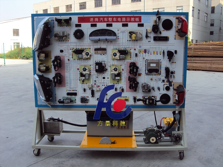 FC-QC-15