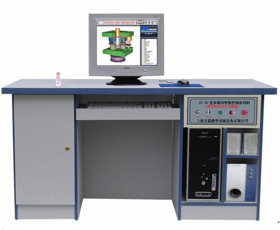 FC-121型多媒体智能控制《机械工程制图》陈列柜